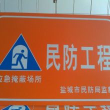 宿遷市日源廣告制品廠 專業(yè)廣告設(shè)計(jì)，助力品牌形象提升