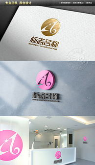 A平面廣告設(shè)計(jì) 素材與模板全攻略