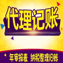 廣告設(shè)計 藝術(shù)與商業(yè)的完美融合