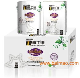 加盟墻面漆代理 解讀十大品牌涂料優(yōu)勢(shì)與市場(chǎng)策略